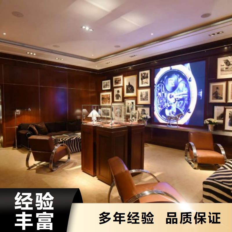资质齐全【统一】 手表维修专业承接-当地实力公司-新闻资讯