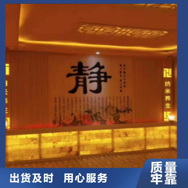 汗蒸房承建,汗蒸房安装价格公道合理