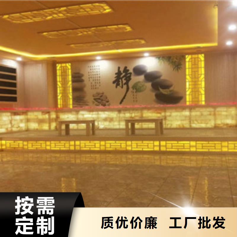 汗蒸1-汗蒸房承建实力厂家