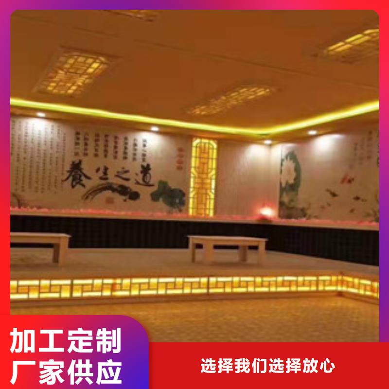 鸿都【今日价格 汗蒸4 汗蒸房安装产地批发】、一站式供应- 当地 生产厂家