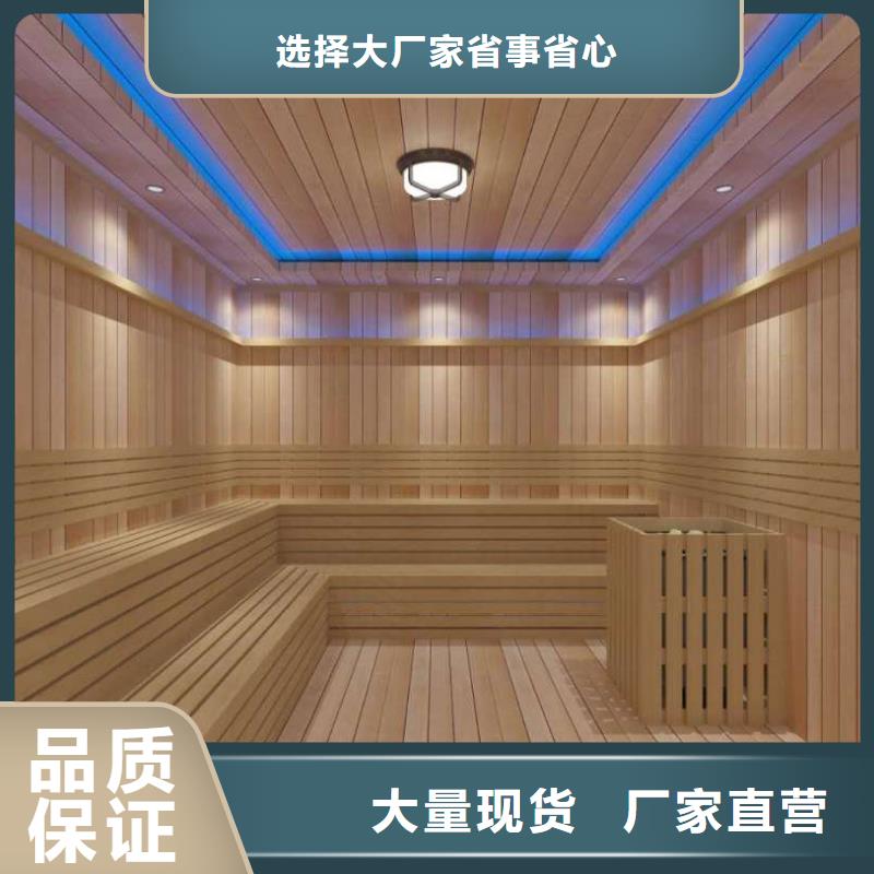 汗蒸房安装-汗蒸房承建型号齐全