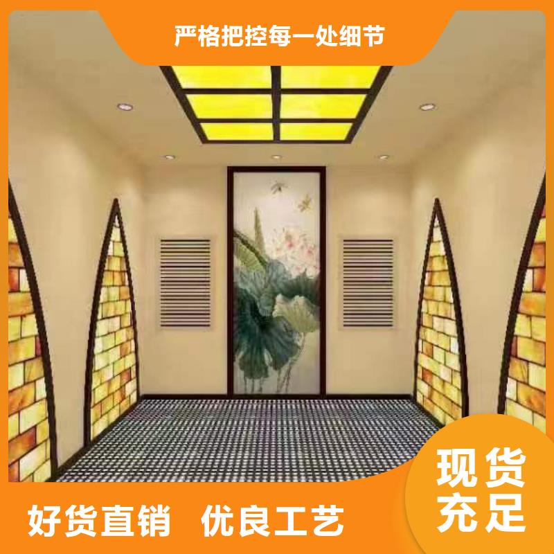 【汗蒸房安装汗蒸房让客户买的放心】