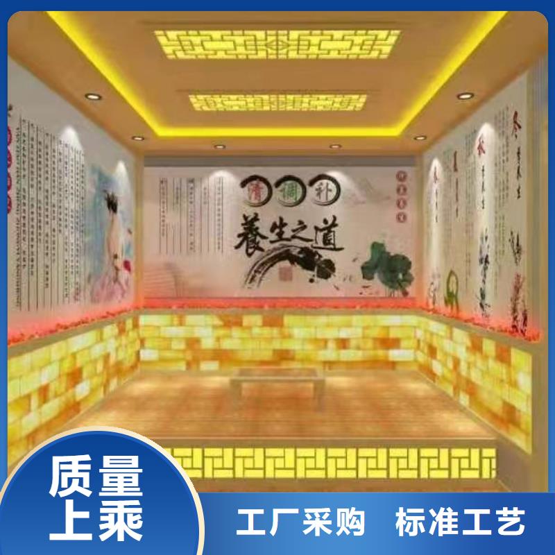 好货直销鸿都用心细节【汗蒸房安装6】 汗蒸房桑拿房设备品类齐全-(本地)制造商