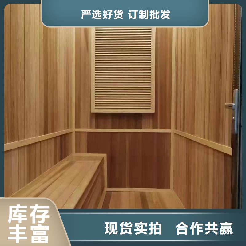 专业生产制造厂【汗蒸房安装7】,汗蒸房公司把实惠留给您- 本地 商家直供-产品资讯