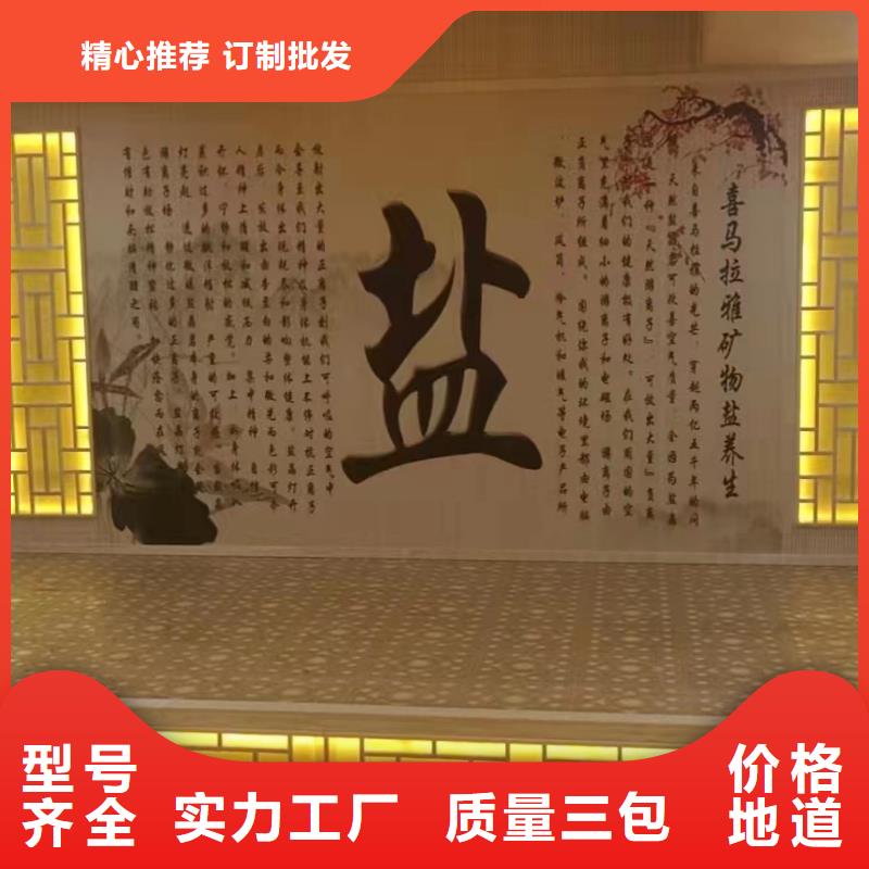 汗蒸房安装7【汗蒸房施工】优质工艺