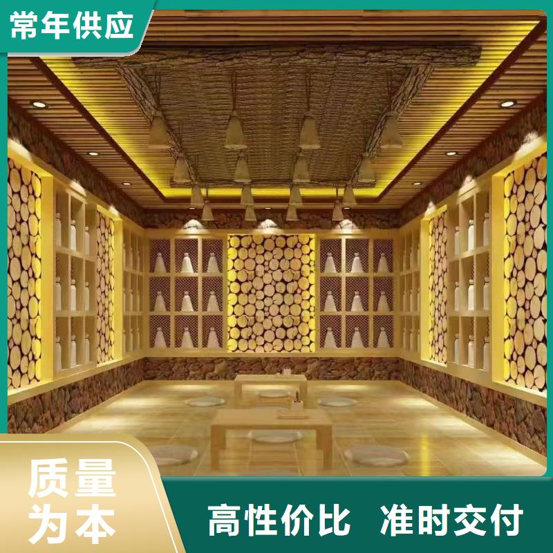 专业生产制造厂【汗蒸房安装7】,汗蒸房公司把实惠留给您- 本地 商家直供-产品资讯