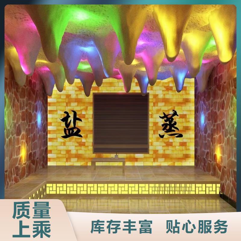 【汗蒸房安装7汗蒸房施工用好材做好产品】