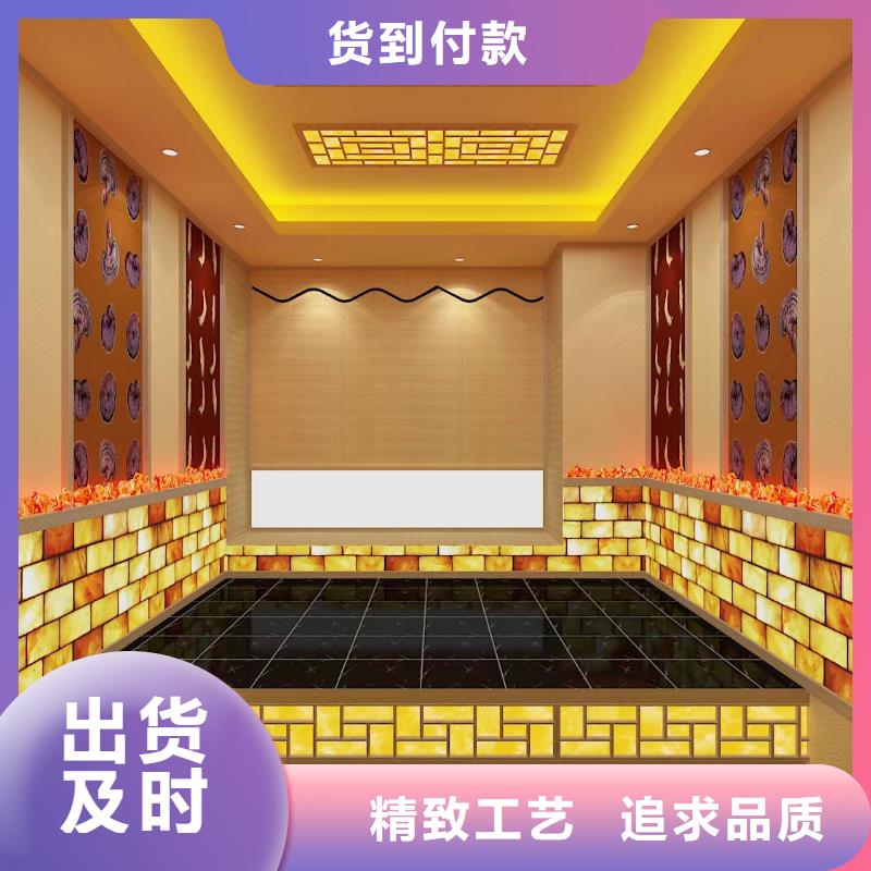 汗蒸房安装7_汗蒸房承建诚信为本