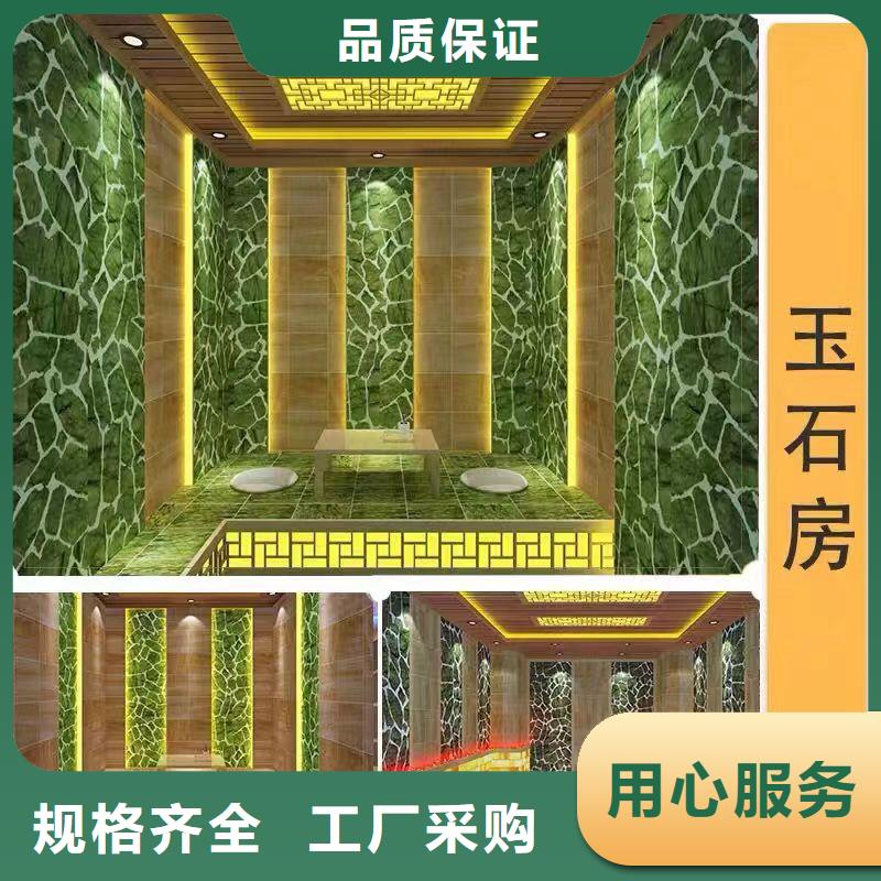 汗蒸房安装承建厂家【汗蒸房桑拿房设备】规格齐全实力厂家