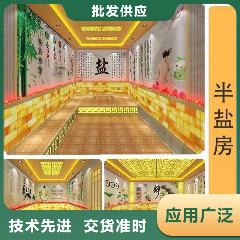 【支持货到付清 汗蒸房安装承建厂家-汗蒸房承建真正让利给买家】-《鸿都》