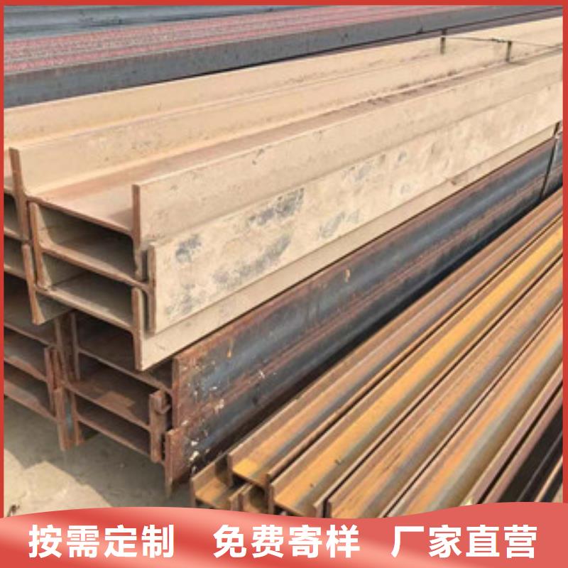 源头厂商【型材】 钢板追求品质-tjzdgg.com