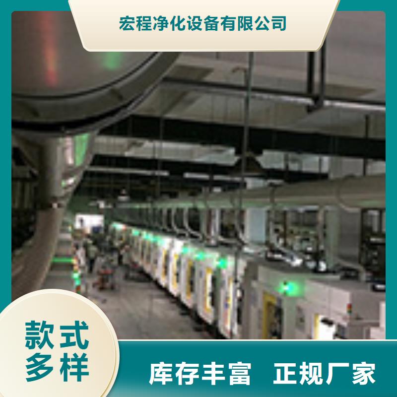 焊烟油烟环保废气处理设备布袋除尘器优选厂家