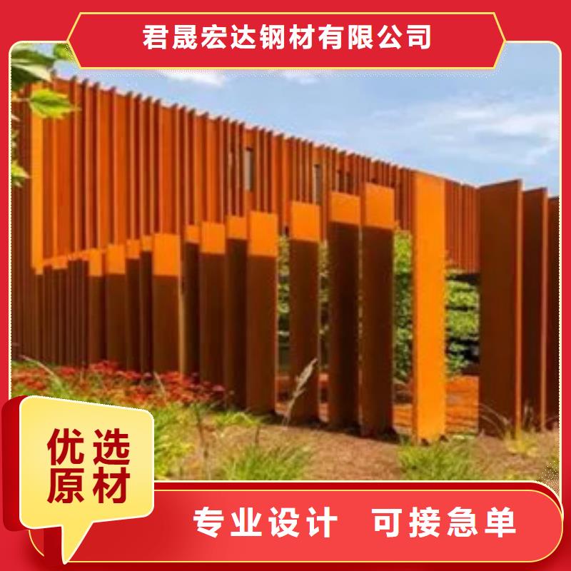 【可定制 耐候板,桥梁耐候板实体诚信经营】- 本地 一站式供应厂家_产品案例