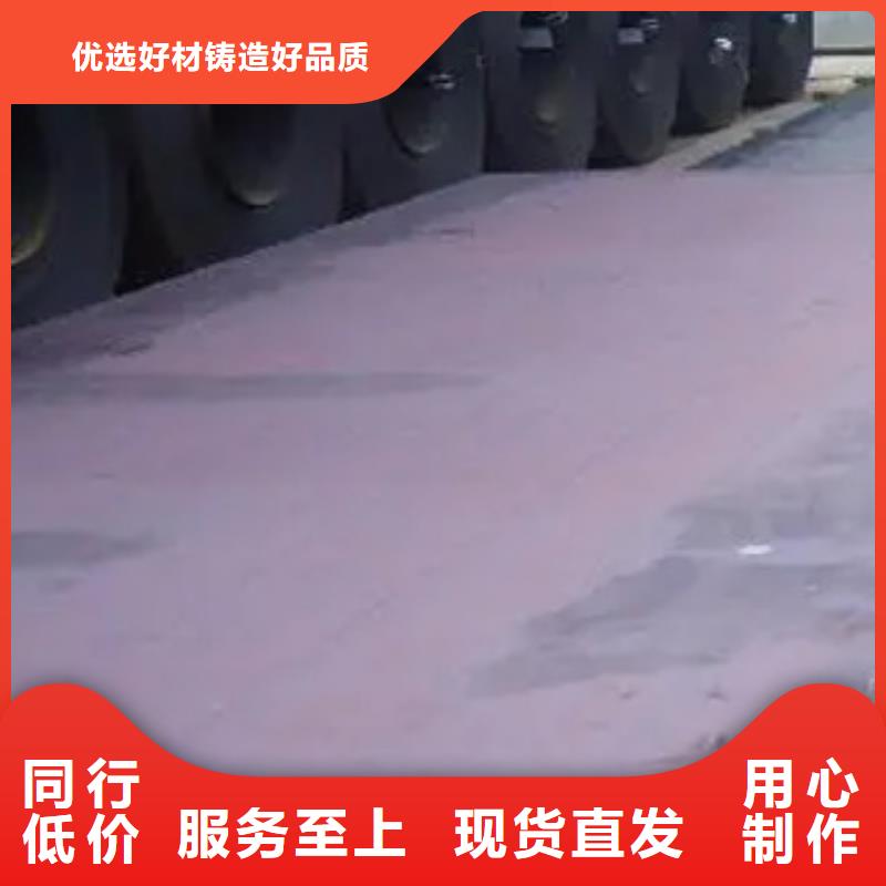 船板_高强板生产厂家N年专注