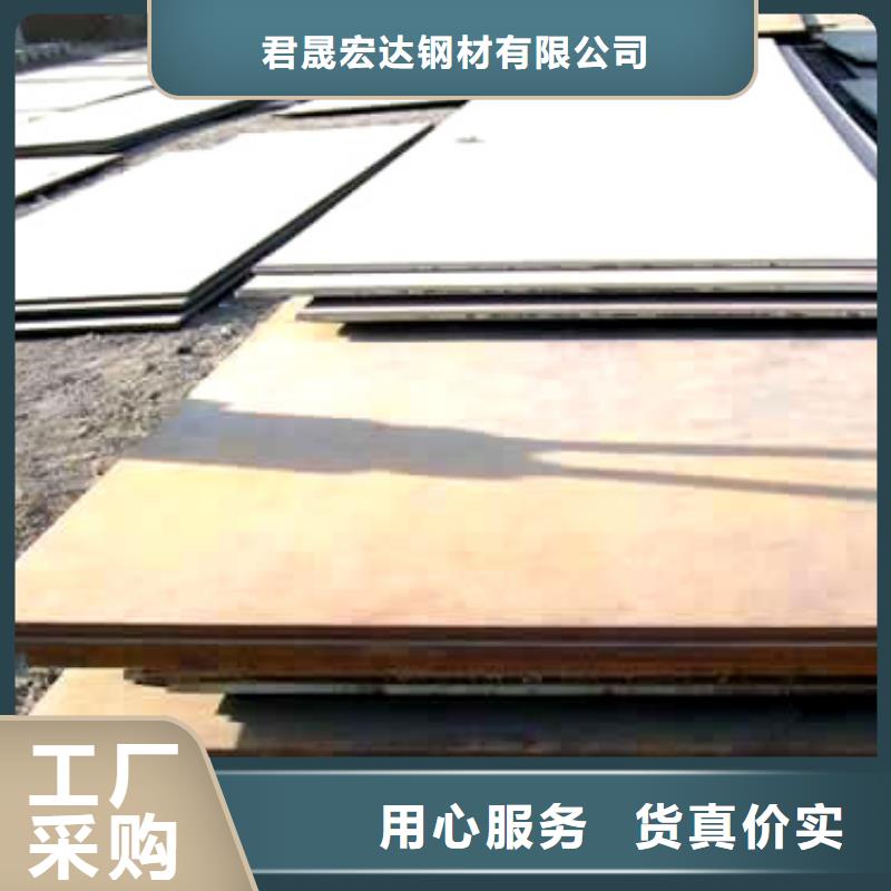 品牌专营【桥梁板】 耐候板工厂直供- 本地 多种规格供您选择-新闻资讯