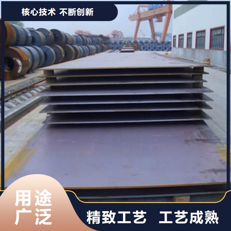 高建钢板-低合金板价格快捷物流
