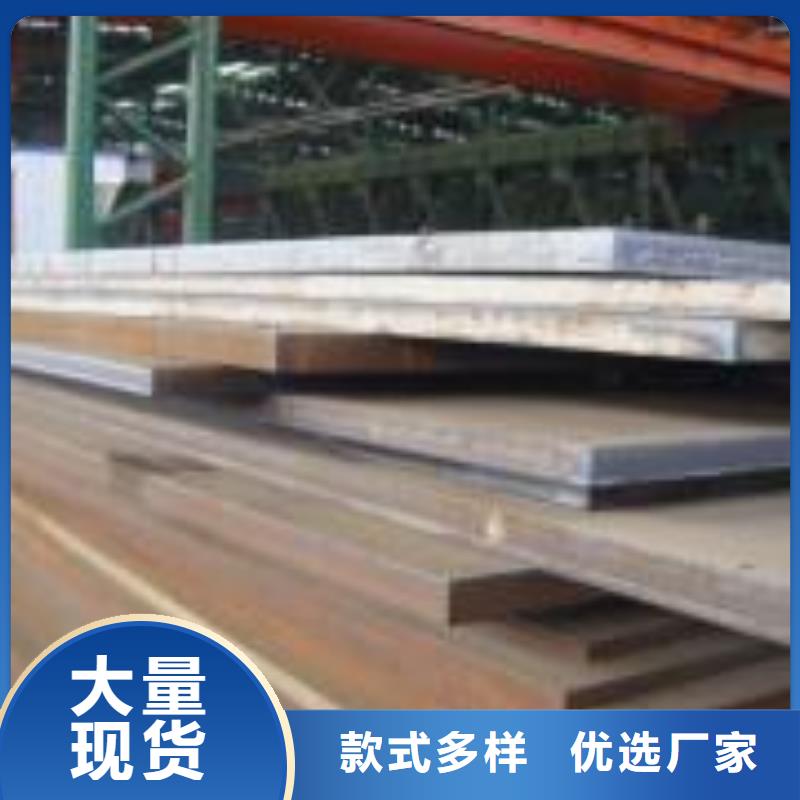 【高建钢板】桥梁板专注生产制造多年
