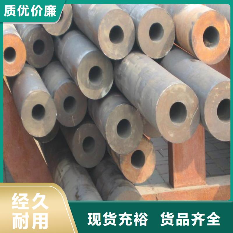 耐候钢管耐候板好产品好服务