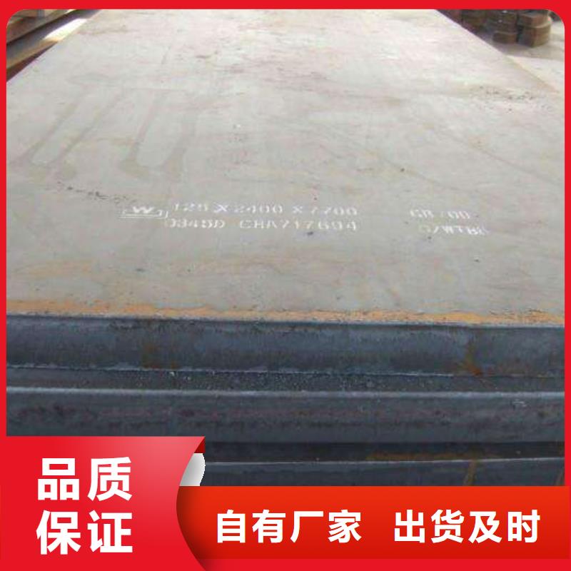 君晟宏达每一处都是匠心制作 高建钢管,【耐磨板】支持拿样