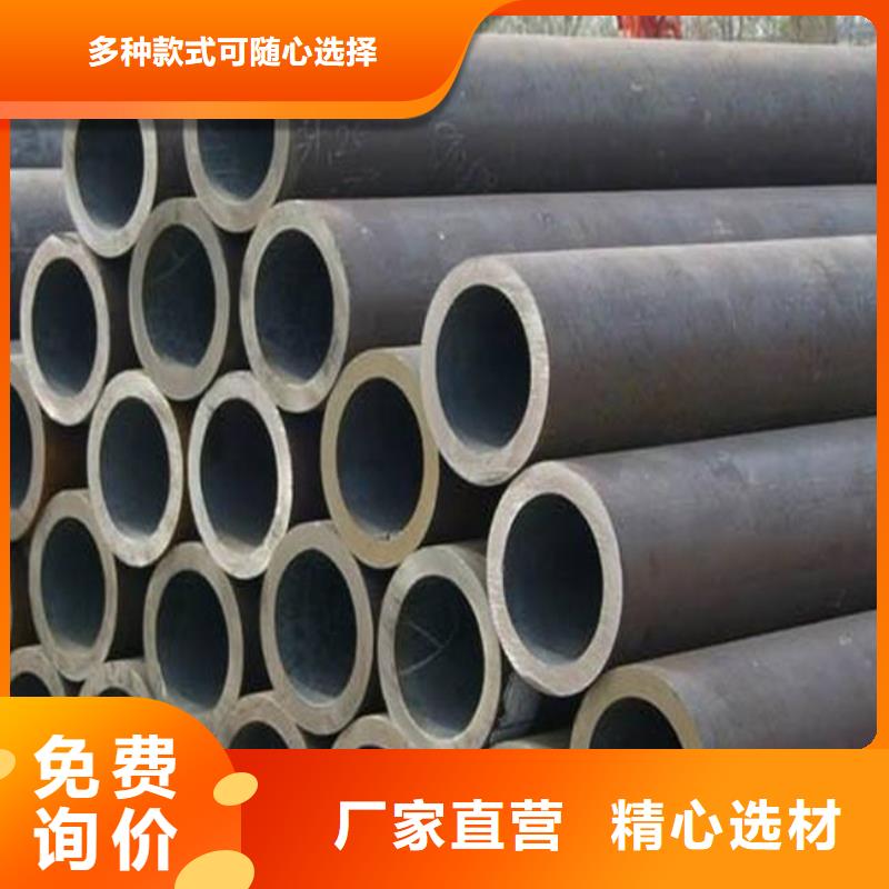 君晟宏达好品质选我们【高建钢管】_高强板品质卓越、真正让利给买家- 本地 公司