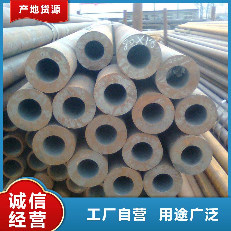 优选:【厂家直销供货稳定 高建钢管_桥梁板真诚合作】