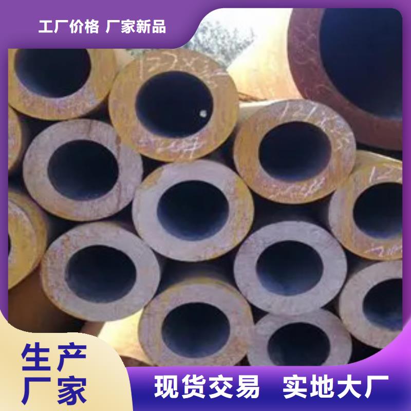 【高建钢管】耐候板匠心打造