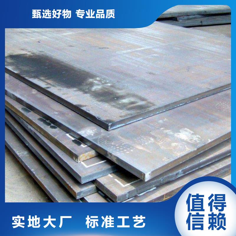 精工打造【容器钢板】_桥梁板用品质说话- 当地 我们更专业-新闻资讯
