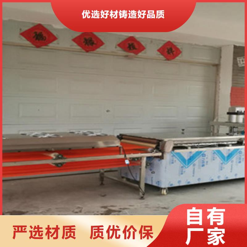 海量货源 单饼机,【河粉机】产品实拍