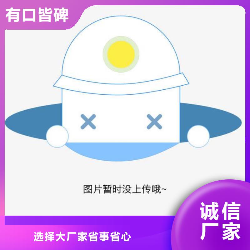 【全自动烙馍机】烙馍机批发货源