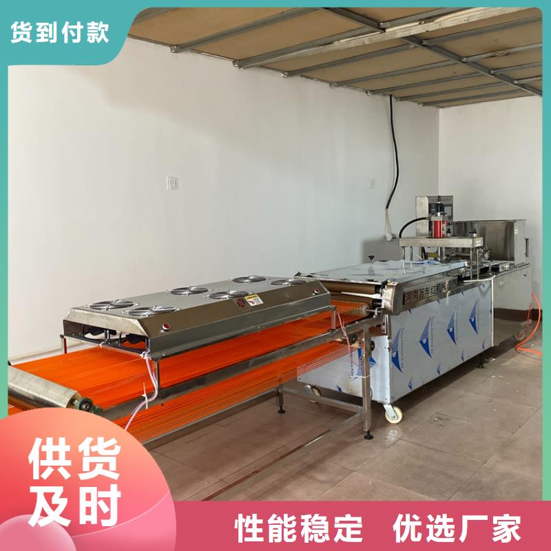 来图来样定制【烙馍机】_米皮机质量优选- 当地 专业设计_产品中心