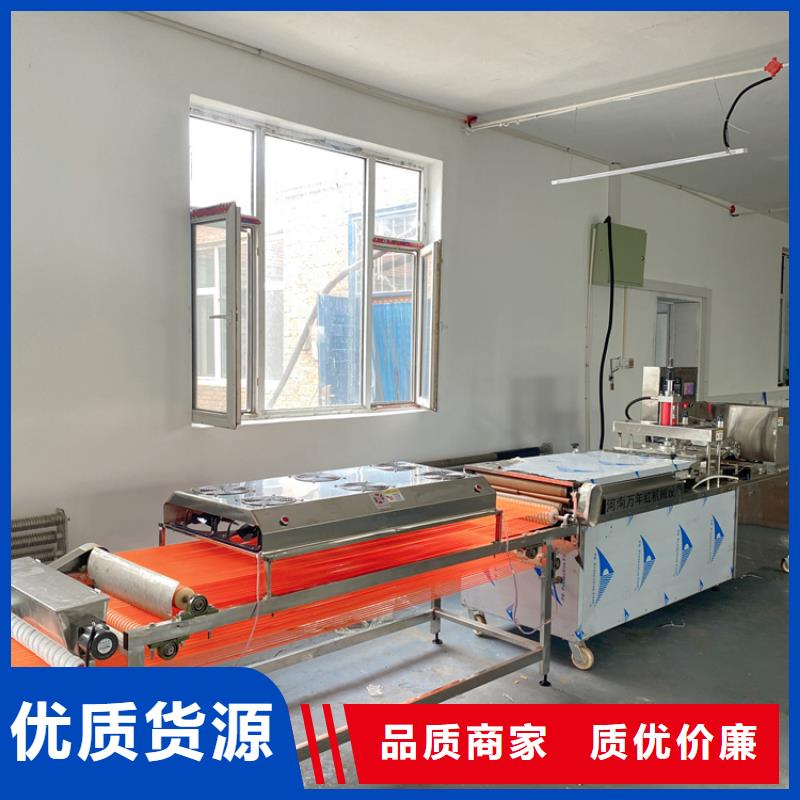 来图来样定制【烙馍机】_米皮机质量优选- 当地 专业设计_产品中心