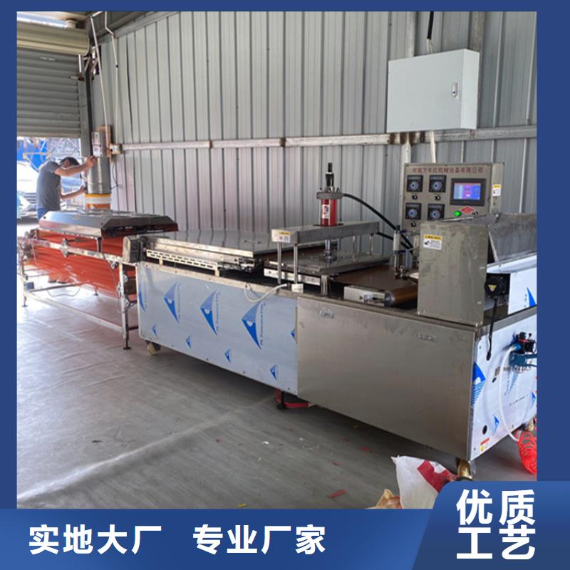 来图来样定制【烙馍机】_米皮机质量优选- 当地 专业设计_产品中心