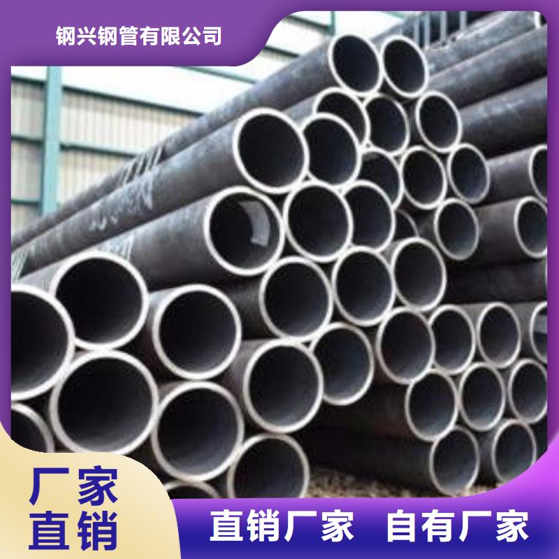 合金钢管Q355C无缝方管24小时下单发货