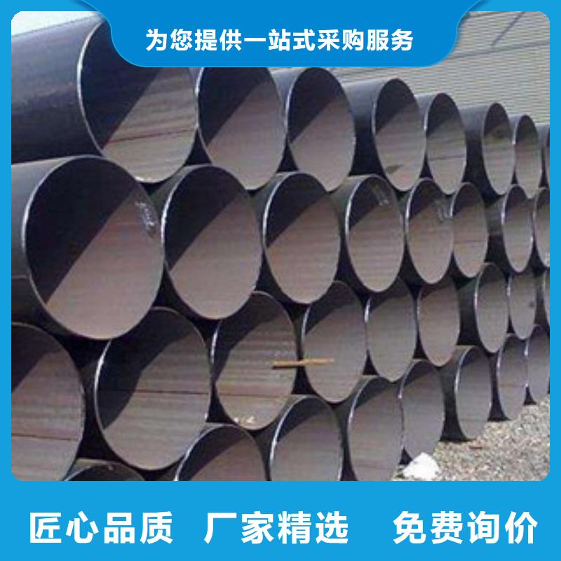 钢兴出货及时【直缝管】-防腐钢管价格有优势、质量可靠-【当地】经销商