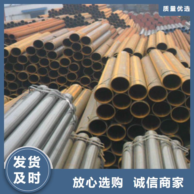 直缝管合金管源头工厂量大优惠