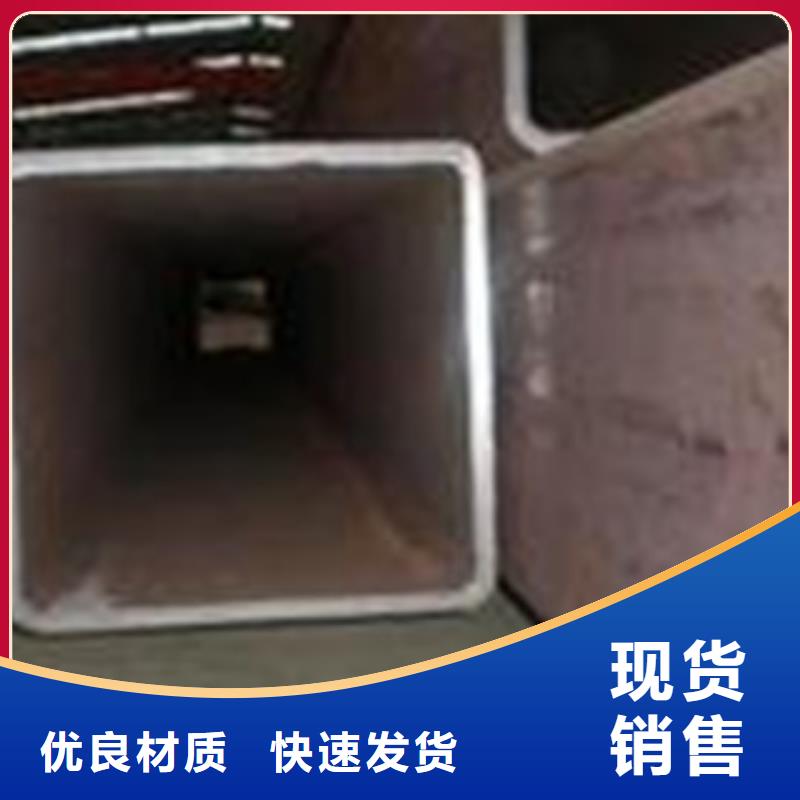 方矩管无缝钢管工程施工案例