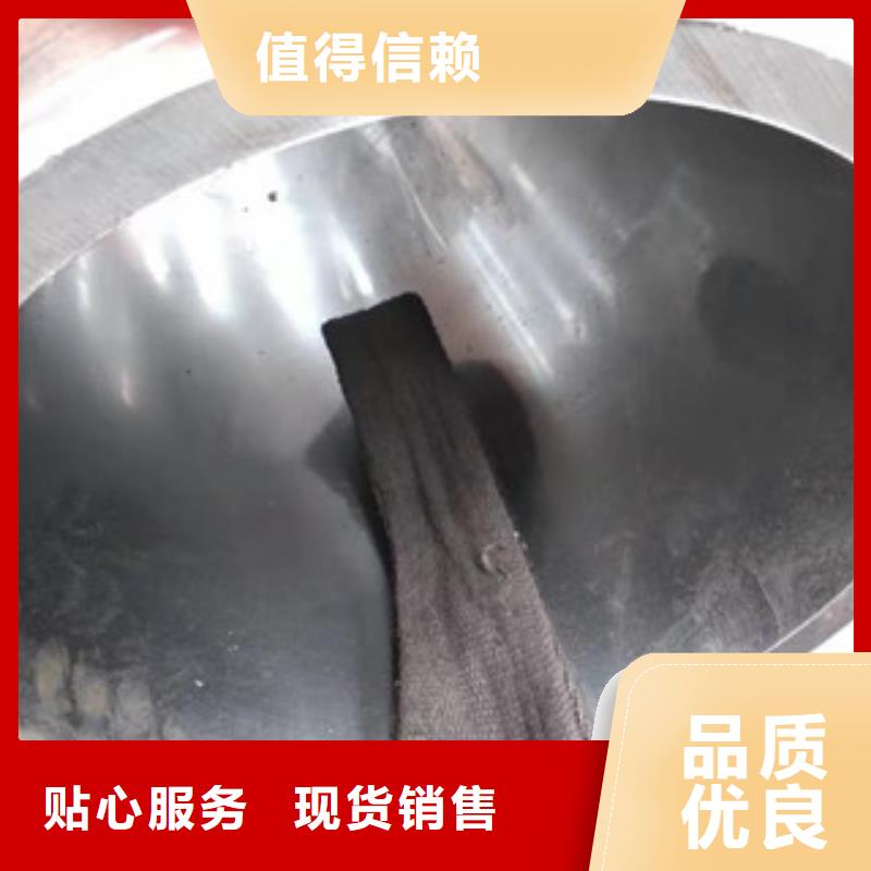 45号绗磨管绗磨管批发送货上门