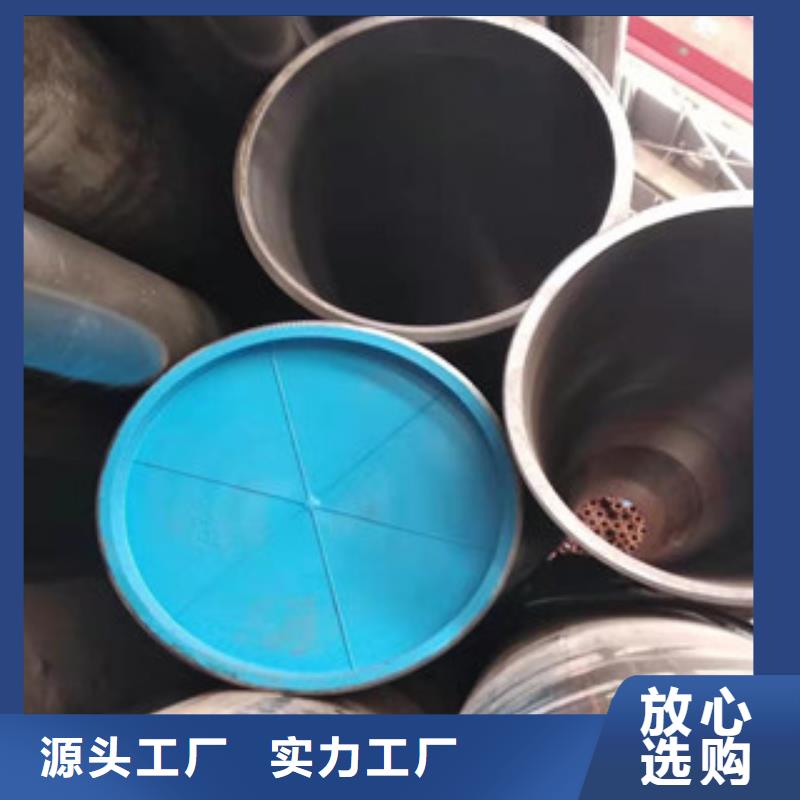 本地精选货源 45号绗磨管,【45#绗磨管】质量安心_优质货源