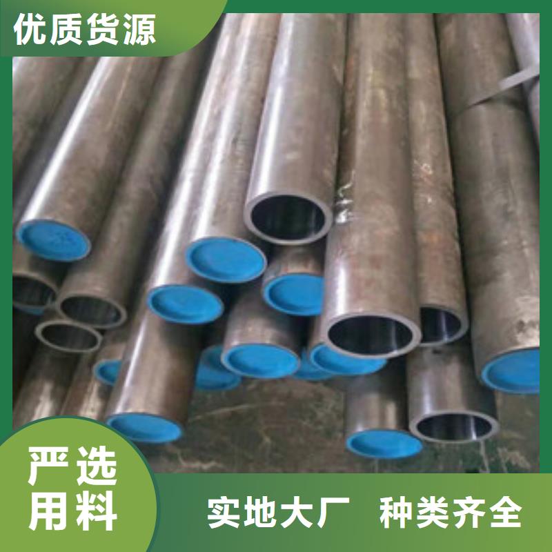 45号绗磨管活塞杆厂实拍展现