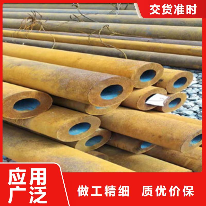 一周内发货 Q355b无缝管_【42Crmo大口径无缝钢管】您想要的我们都有|本地经销商_视频