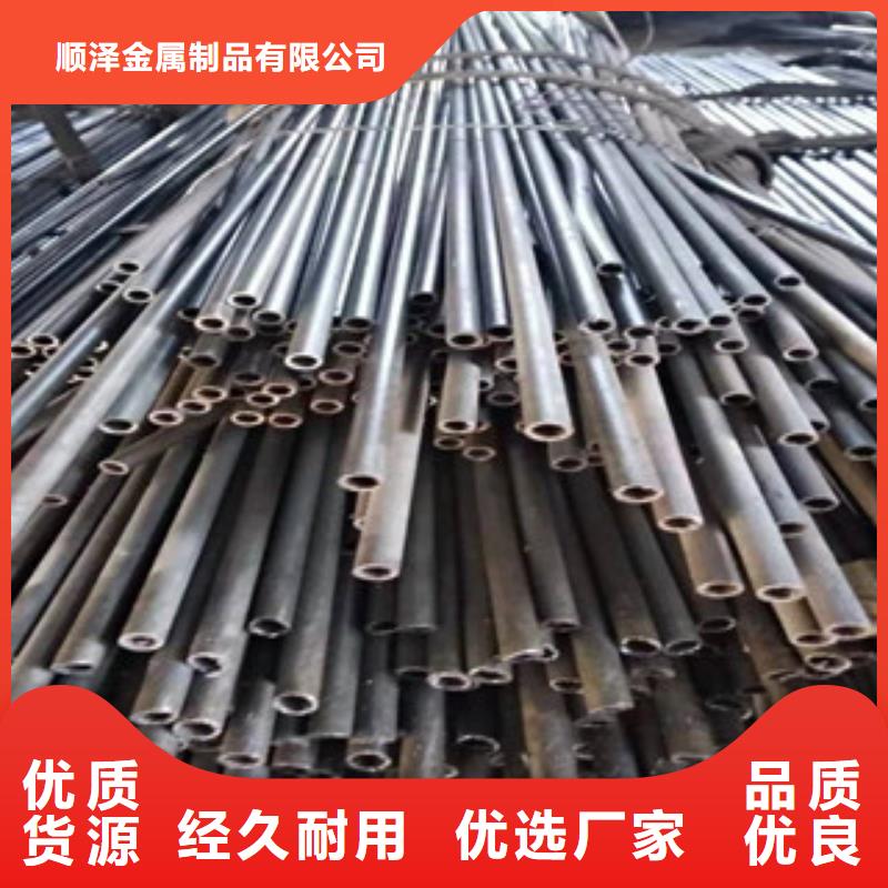 【来图来样定制 精密管-16mn无缝钢管现货销售】-新策钢管有限公司-产品视频