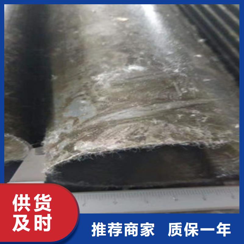 【来图来样定制 精密管-16mn无缝钢管现货销售】-新策钢管有限公司-产品视频