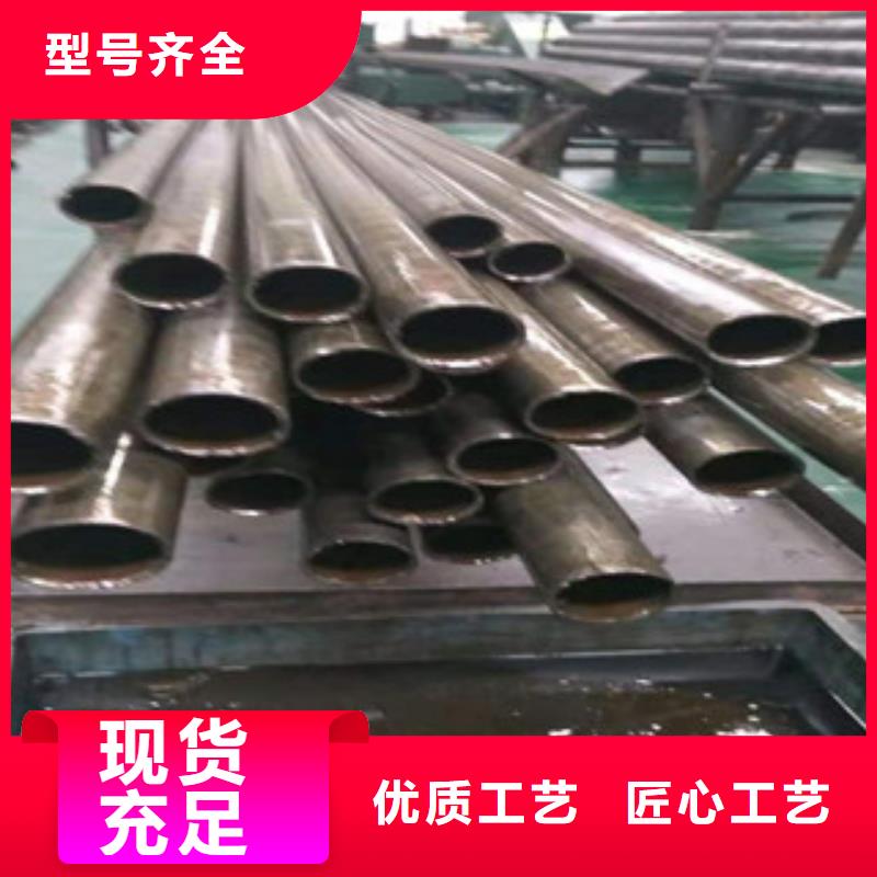 买的放心安兴用的舒心【45号精密管】-42CrmO钢管通过检测_新策钢管有限公司