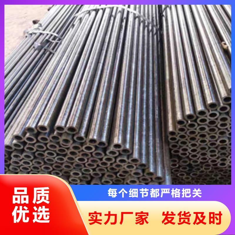45号精密管_16mn钢管品质之选
