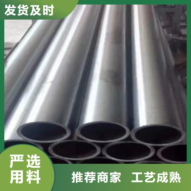 【产地工厂 45号精密管_16mn无缝管批发商】- 当地 优选好材铸造好品质_产品案例