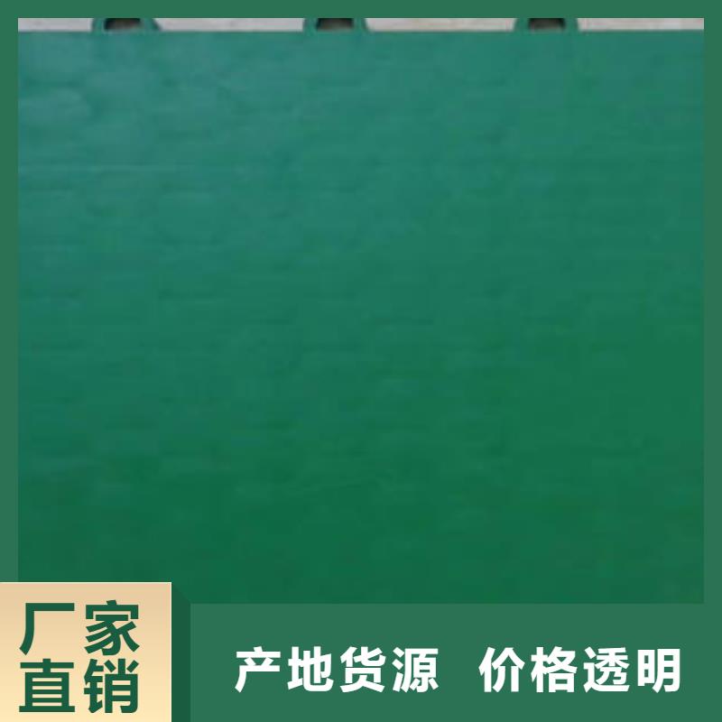 专注细节更放心【拼装地板】-弹垫菱花价格低|本地品牌