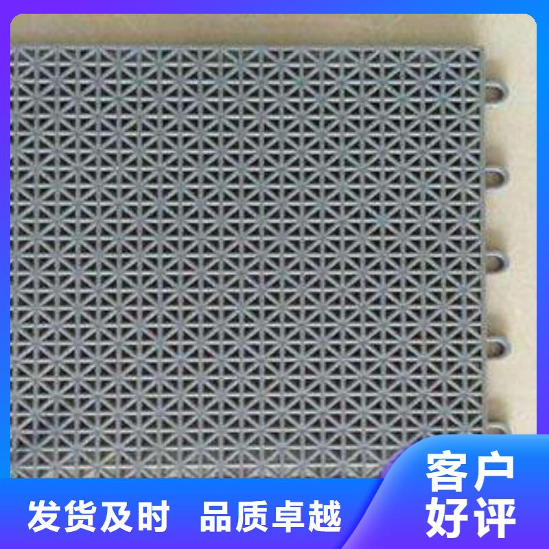 {湘冠}:支持定制加工 拼装地板,【回字纹悬浮地板】买的是放心当日价格-
