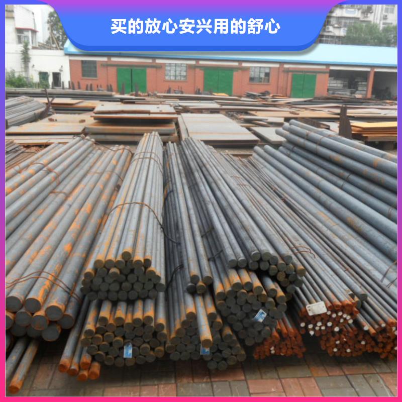 专心专注专业【圆钢】 镀锌方管源厂直接供货-阔恒兴旺国际贸易