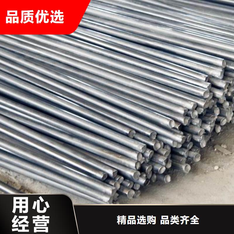阔恒兴旺国际贸易有限公司-<阔恒兴旺>当地【品质服务诚信为本 圆钢,镀锌方管敢与同行比质量】
