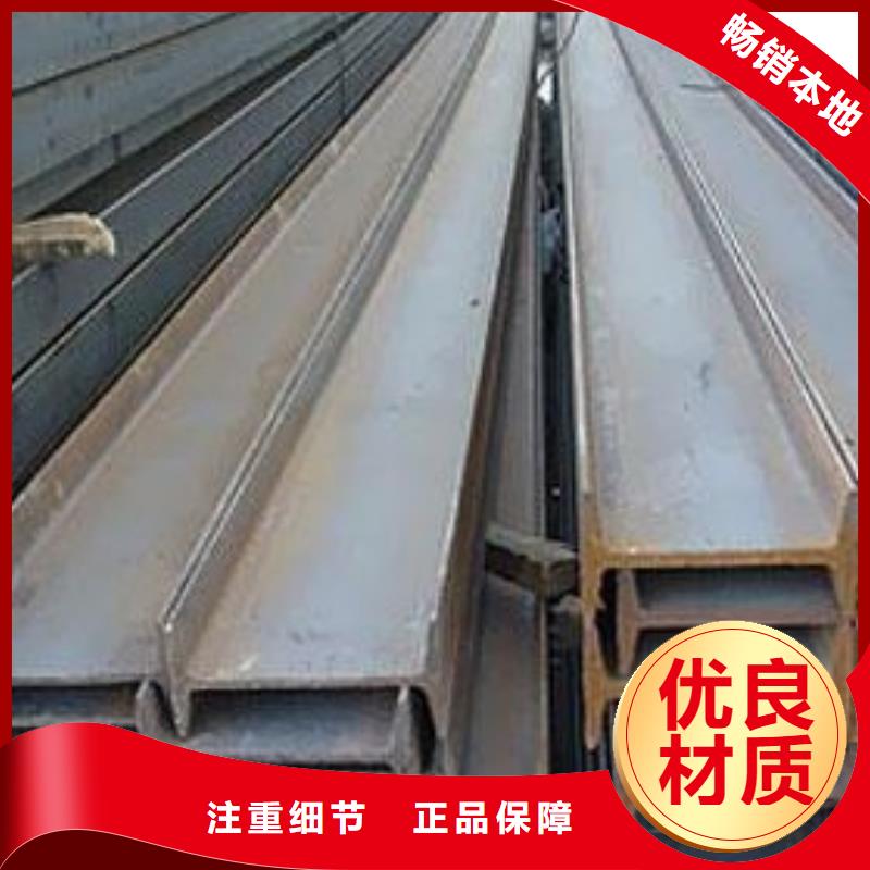 不只是质量好【工字钢】 50*5紫铜排免费询价-当地放心选购_产品案例